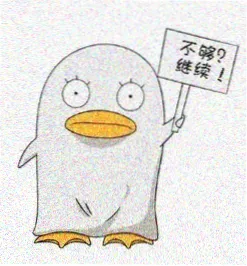 金基德