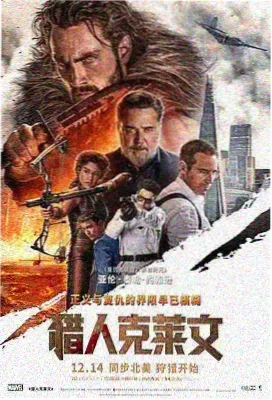 情事